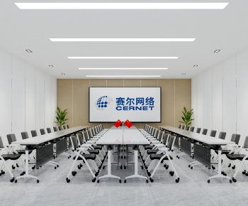 Modern Meeting Room-ID:428128006