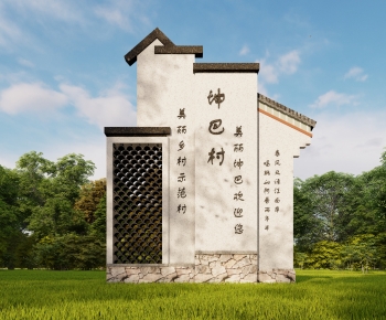 New Chinese Style Building Component-ID:693833112
