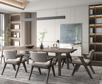 Modern Dining Room-ID:261559017