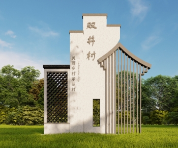 New Chinese Style Building Component-ID:810501102