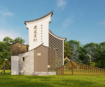 New Chinese Style Building Component-ID:348048938