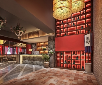New Chinese Style Restaurant-ID:271950967