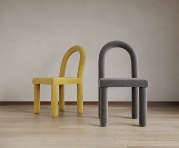 Modern Single Chair-ID:876614095
