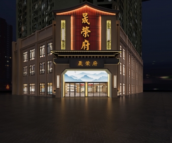 New Chinese Style Facade Element-ID:435234073