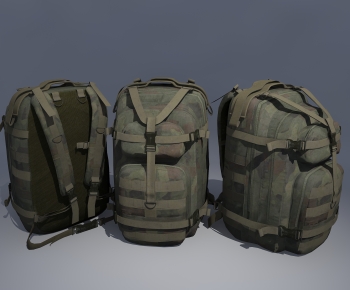 Modern Backpack And Backpack-ID:153965004