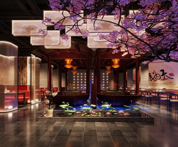 New Chinese Style Restaurant-ID:653007036