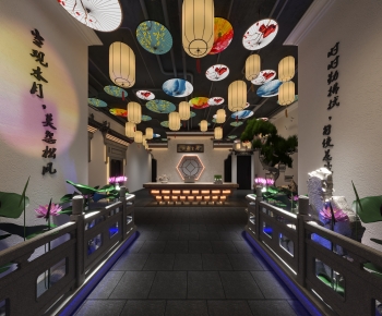 New Chinese Style Restaurant-ID:512321954