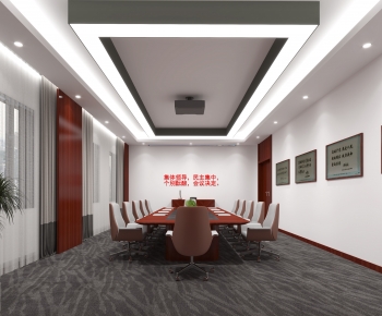 Modern Meeting Room-ID:912952903