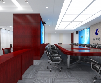 Modern Meeting Room-ID:875394117