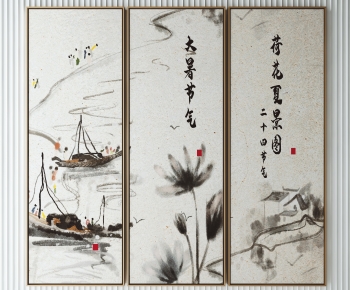New Chinese Style Painting-ID:405891901