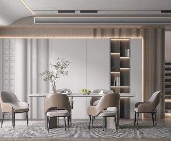 Modern Dining Room-ID:766791117