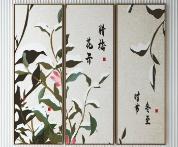 New Chinese Style Painting-ID:989866975