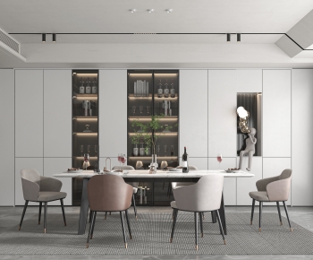 Modern Dining Room-ID:689299113