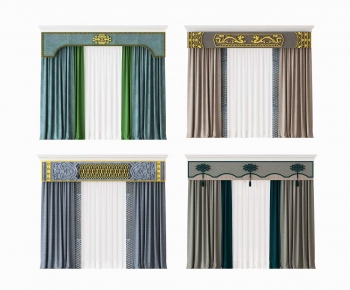 New Chinese Style The Curtain-ID:608351957