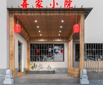 Chinese Style Facade Element-ID:443974974