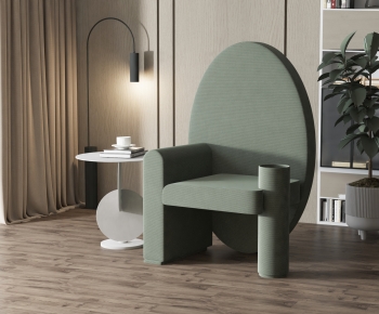 Modern Lounge Chair-ID:890221122