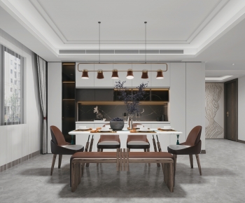 Modern Dining Room-ID:315566063