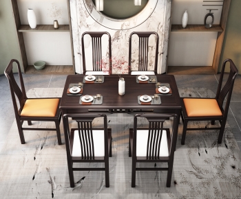 New Chinese Style Dining Table And Chairs-ID:662999253