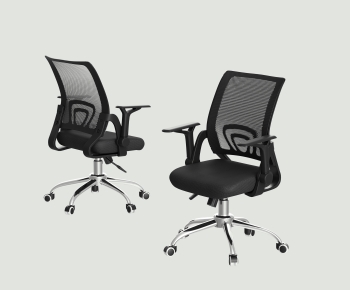 Modern Office Chair-ID:992054945