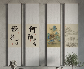 New Chinese Style Painting-ID:377954014