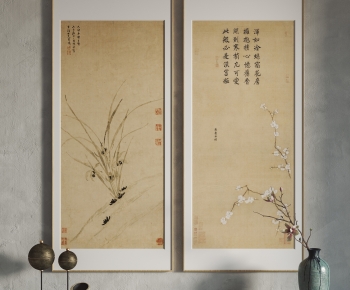 New Chinese Style Painting-ID:839308986