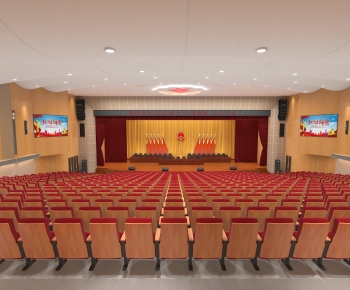 Modern Office Lecture Hall-ID:559844976