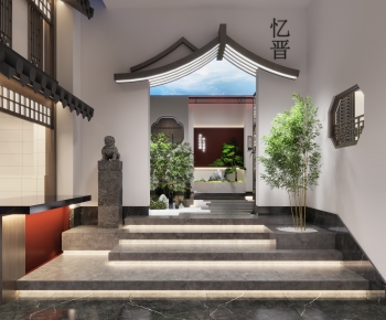 New Chinese Style Catering Space-ID:653743039