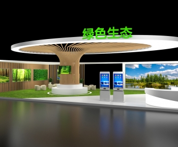 Modern Exhibition Hall-ID:835989951