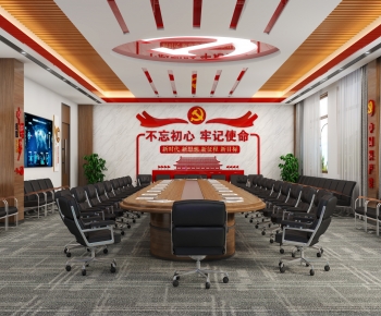 Modern Meeting Room-ID:392162082