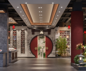 New Chinese Style Restaurant-ID:641211996