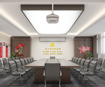 Modern Meeting Room-ID:778307919