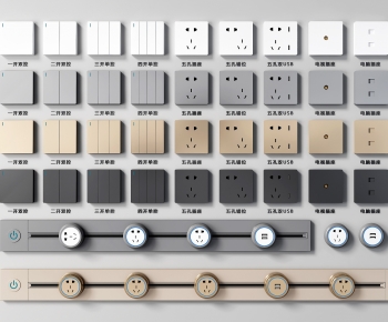 Modern Switch Socket Panel-ID:622909197