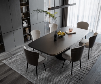 Modern Dining Table And Chairs-ID:713698927