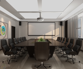 Modern Meeting Room-ID:475768096