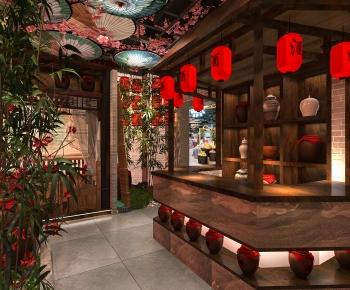 New Chinese Style Restaurant-ID:397492895