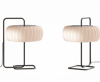 Modern Table Lamp-ID:240209167