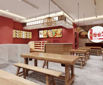 New Chinese Style Catering Space-ID:581842906