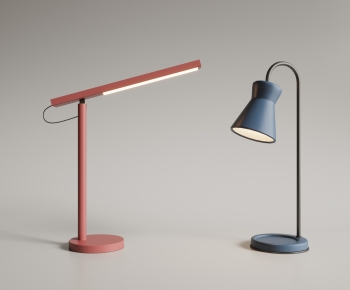 Modern Table Lamp-ID:883996963