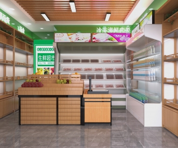 Modern Supermarket-ID:341429952