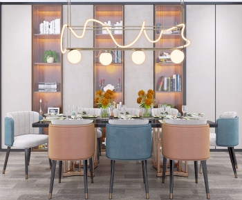 Modern Dining Table And Chairs-ID:199013951