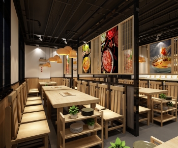 Chinese Style Restaurant-ID:609870919