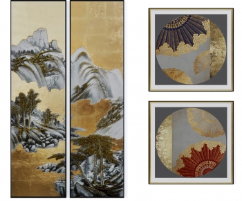 New Chinese Style Painting-ID:894756087