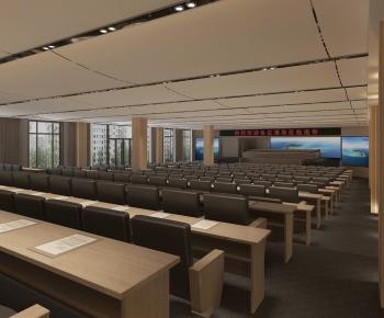 Modern Office Lecture Hall-ID:476680997