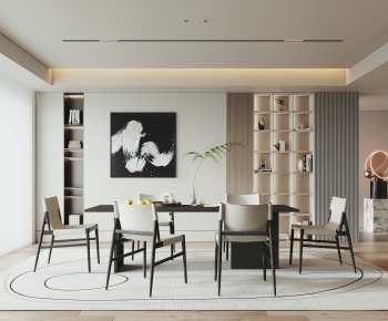 Modern Dining Room-ID:959064011