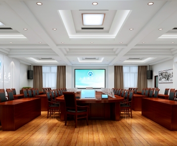 Modern Meeting Room-ID:983412989