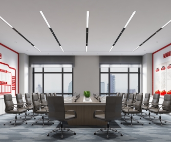 Modern Meeting Room-ID:473639978