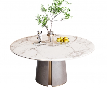 Modern Dining Table-ID:600099091