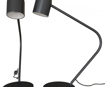 Modern Table Lamp-ID:887717017