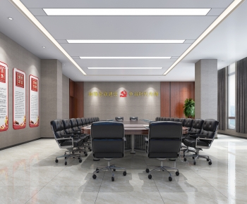 Modern Meeting Room-ID:144000185