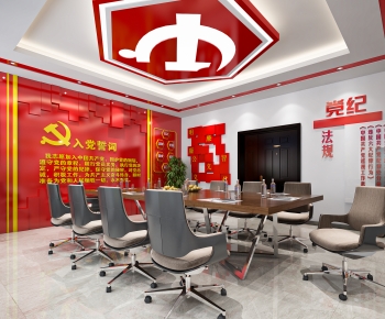 Modern Meeting Room-ID:579678063